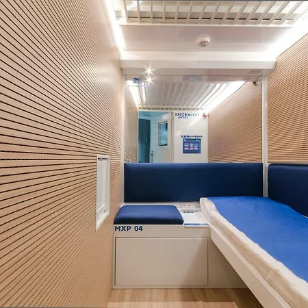 Resting Pods - -zzzleepandgo Mxp Airport